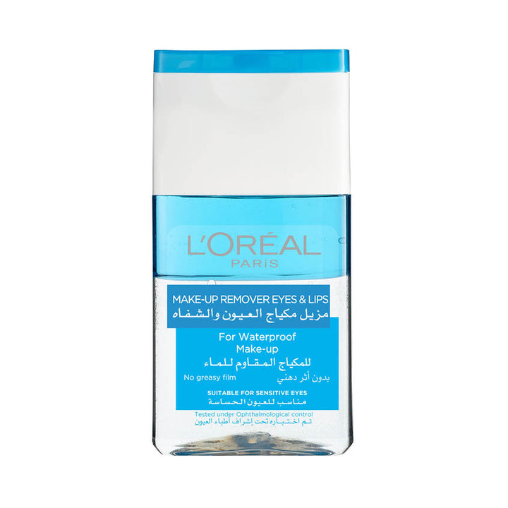 Biphase Makeup Remover