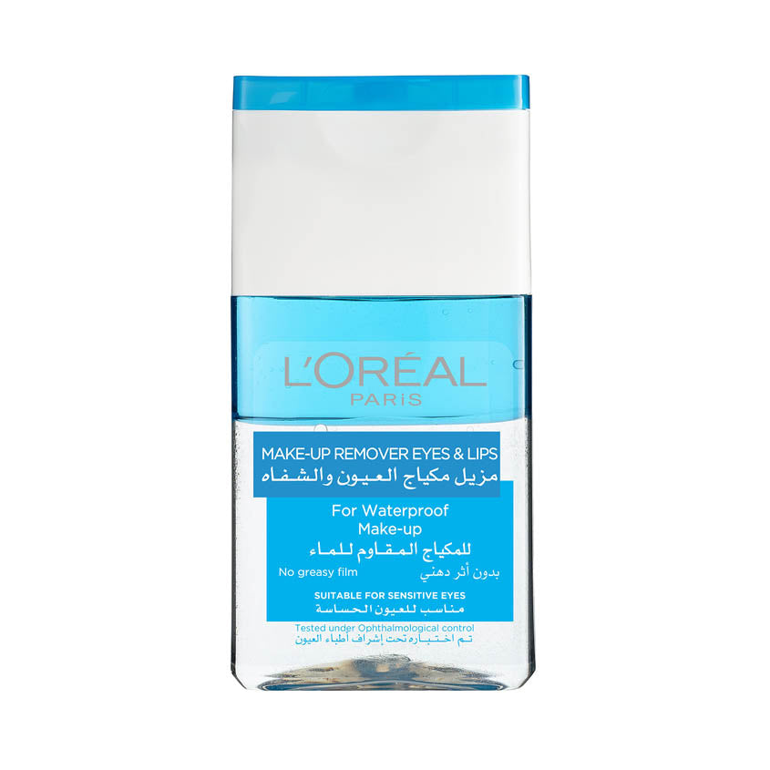 Biphase Makeup Remover