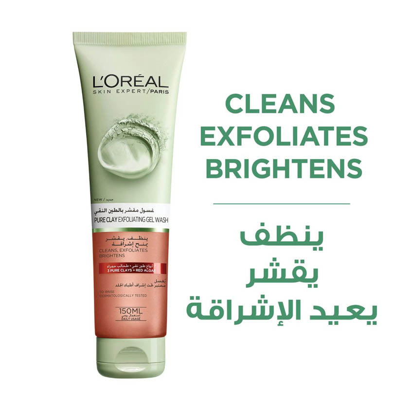 Pure Clay Red Face Cleanser