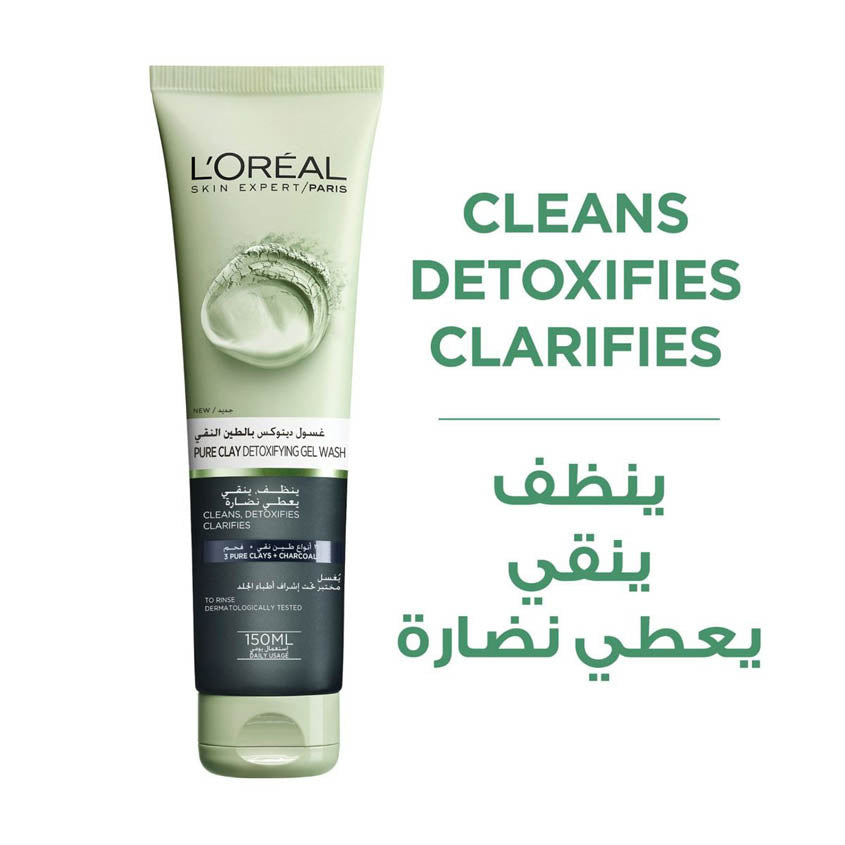 Pure Clay Black Face Cleanser