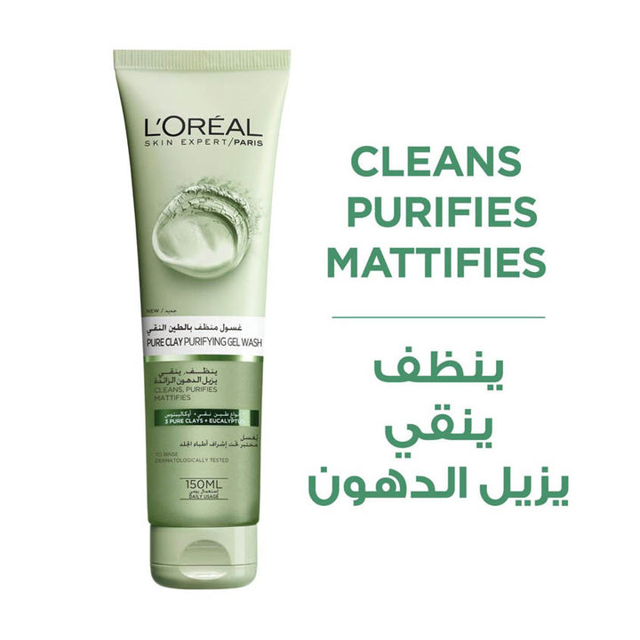 Cleansing gels WASHING GEL WITH CLAY 150 ML