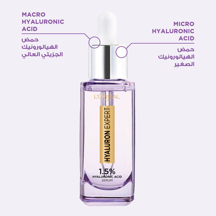 Hyaluron Expert Replumping Face Serum
