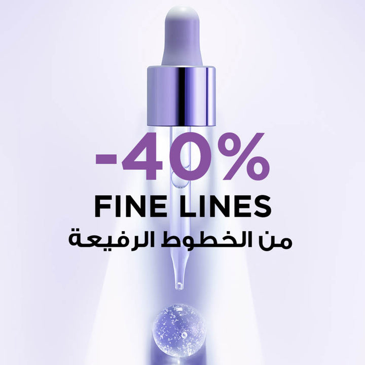 Hyaluron Expert Replumping Face Serum
