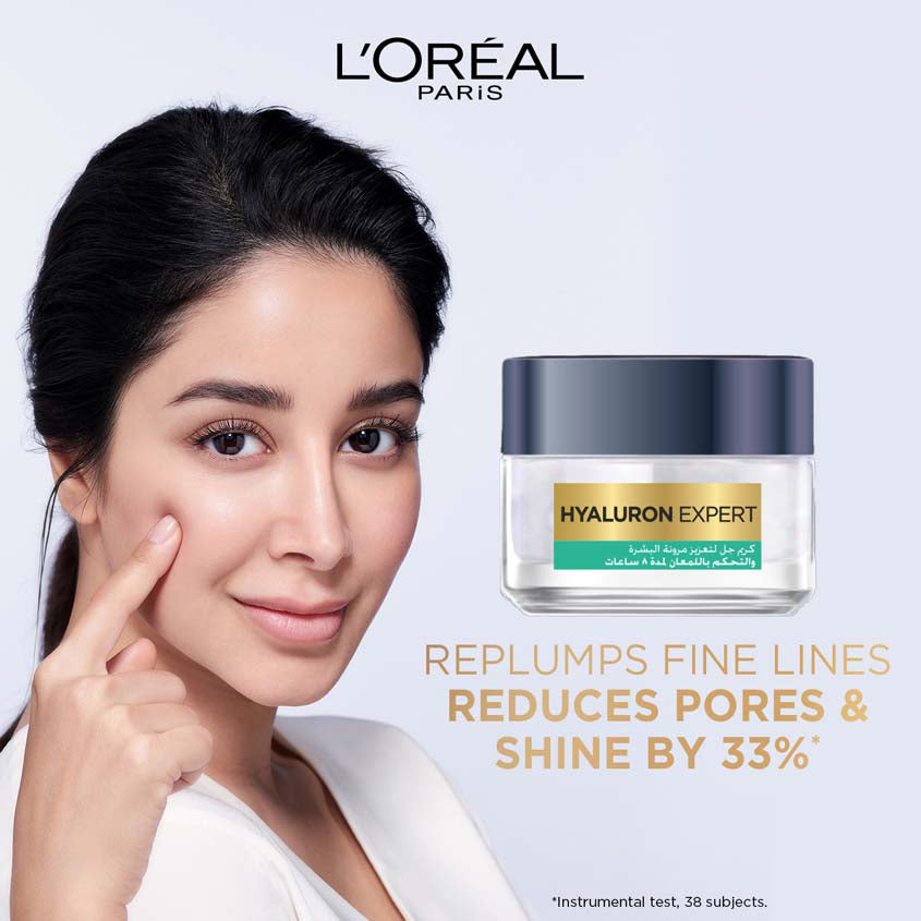 L'ORÉAL PARIS لوريال باريس هايالورون إكسبيرت كريم جل للتحكم في اللمعان وإعادة الامتلاء، 235 جرام – صورة 5