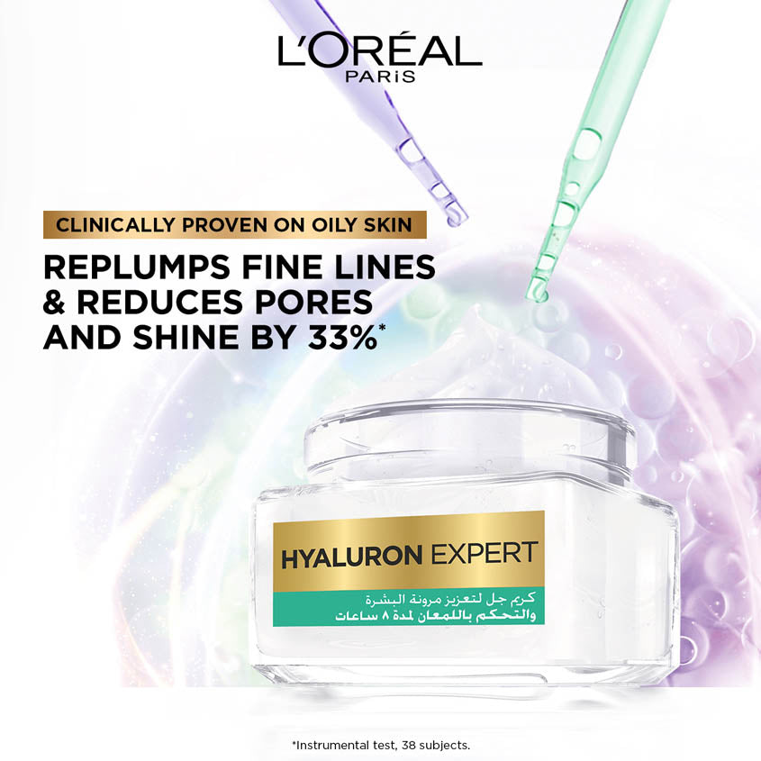 L'ORÉAL PARIS لوريال باريس هايالورون إكسبيرت كريم جل للتحكم في اللمعان وإعادة الامتلاء، 235 جرام – صورة 6