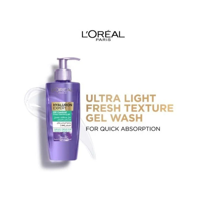 Hualuron Expert Oil Control Cleansing Gel