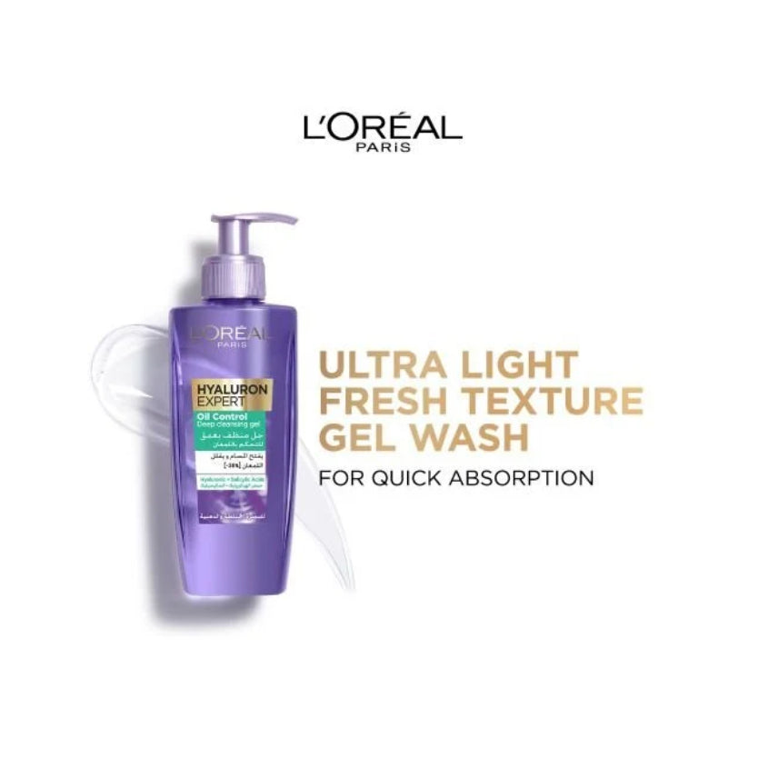 Hualuron Expert Oil Control Cleansing Gel