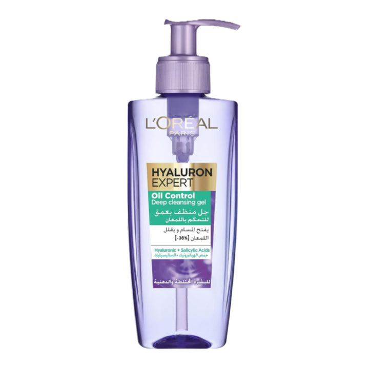 Hualuron Expert Oil Control Cleansing Gel