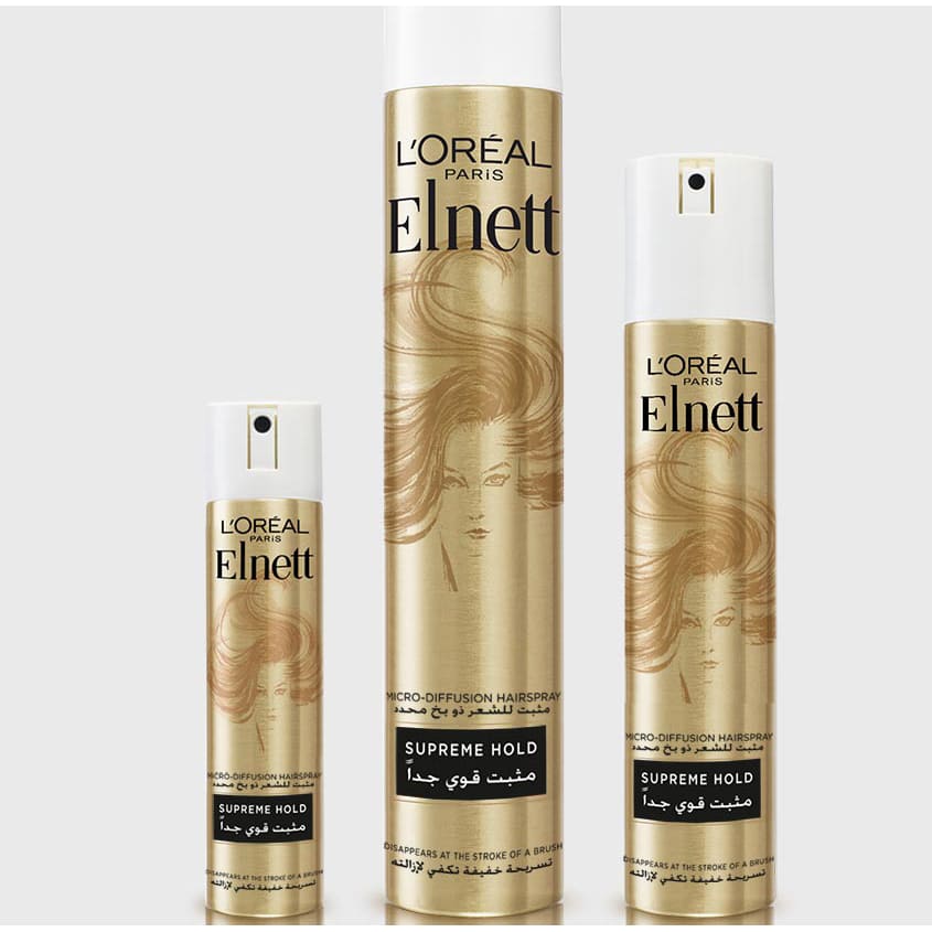 Elnett Supreme Hold Hairspray