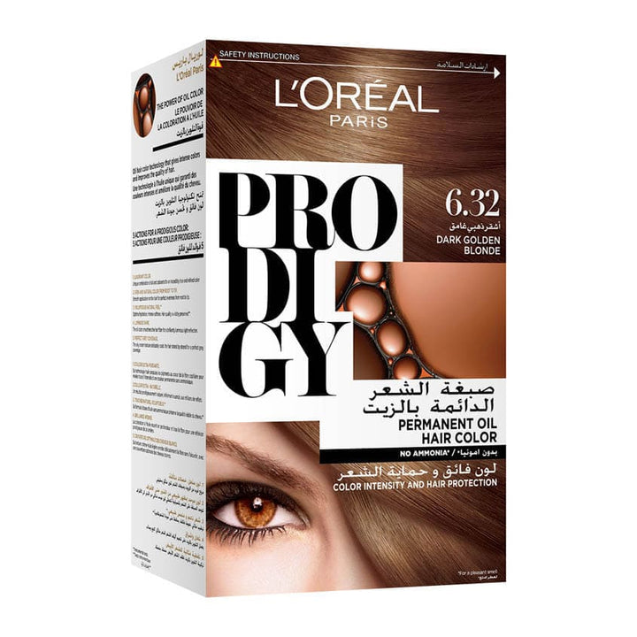 PRODIGY EN/AR 6.023 ETOUPE