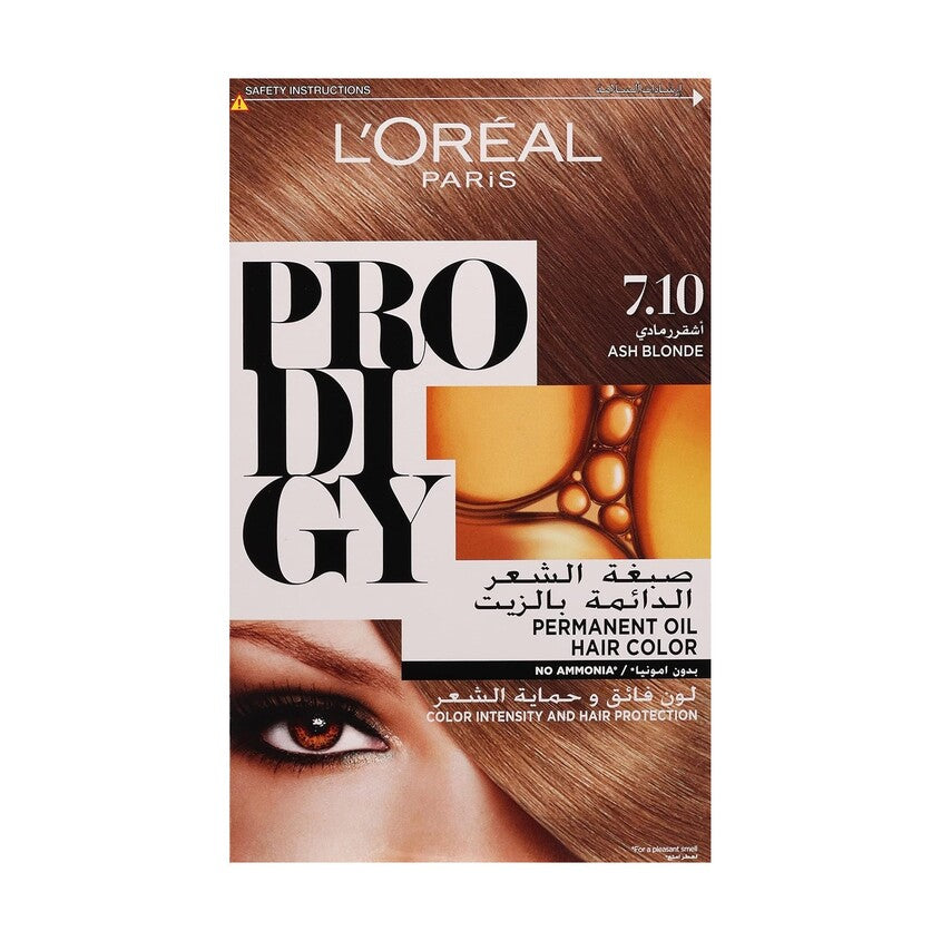 Prodigy Permanent Oil Hair Colour