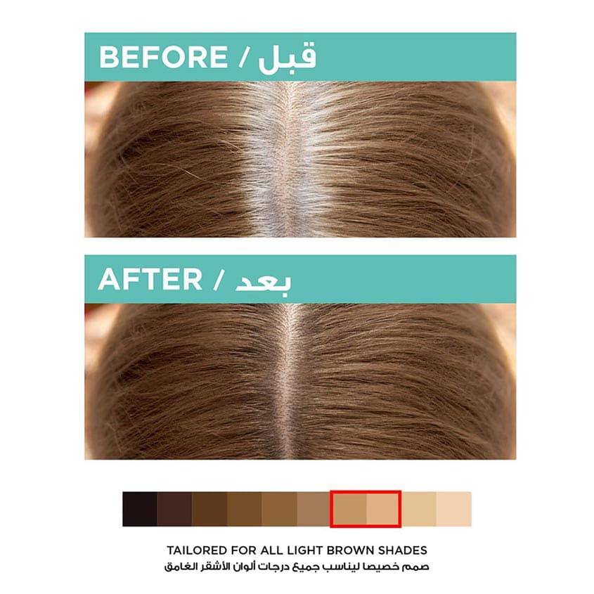 Magic Retouch Temporary Hair Color