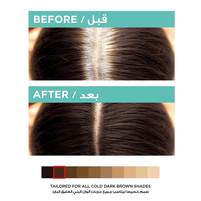 Magic Retouch Temporary Hair Color