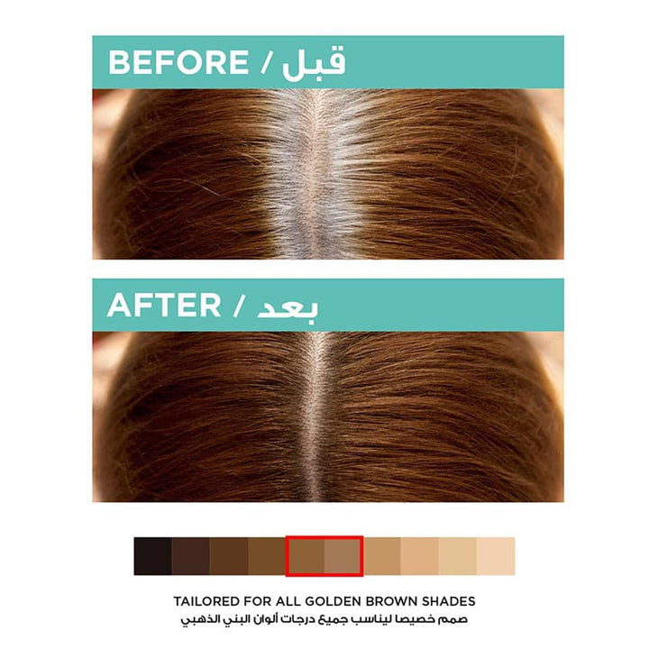 Magic Retouch Temporary Hair Color