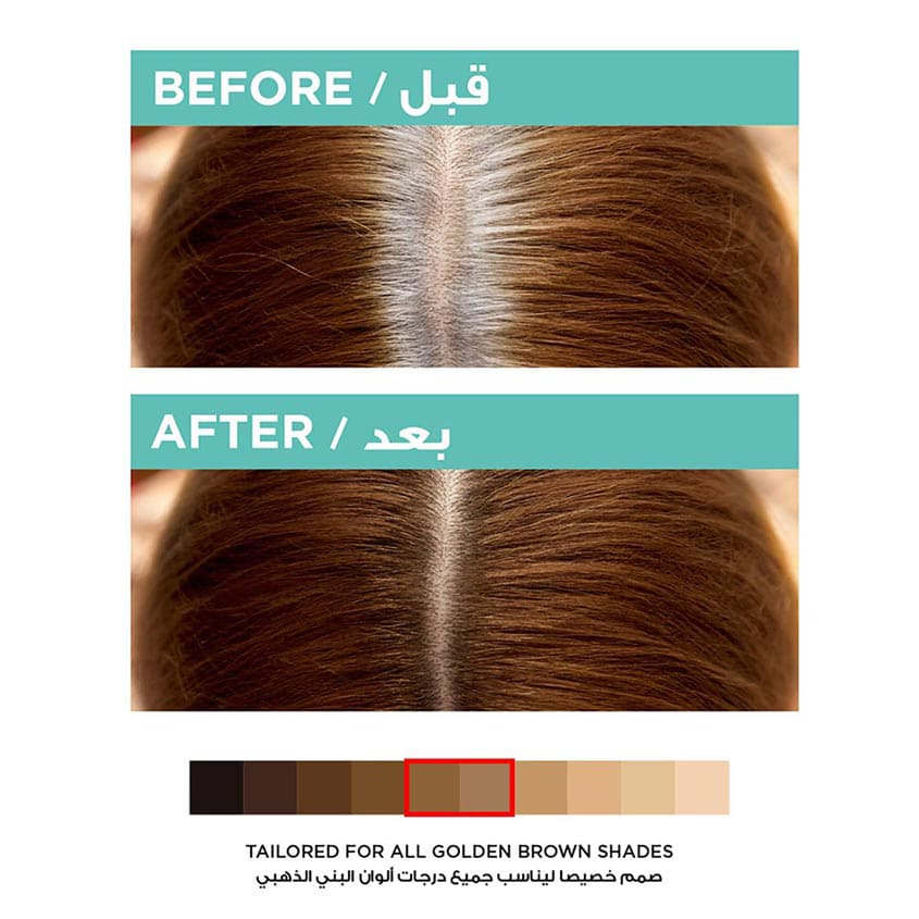 Magic Retouch Temporary Hair Color