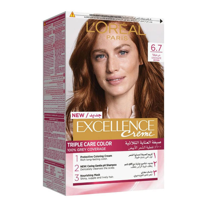 EXCELL ZAMO F-GB-AR 6.7 C.BROWN