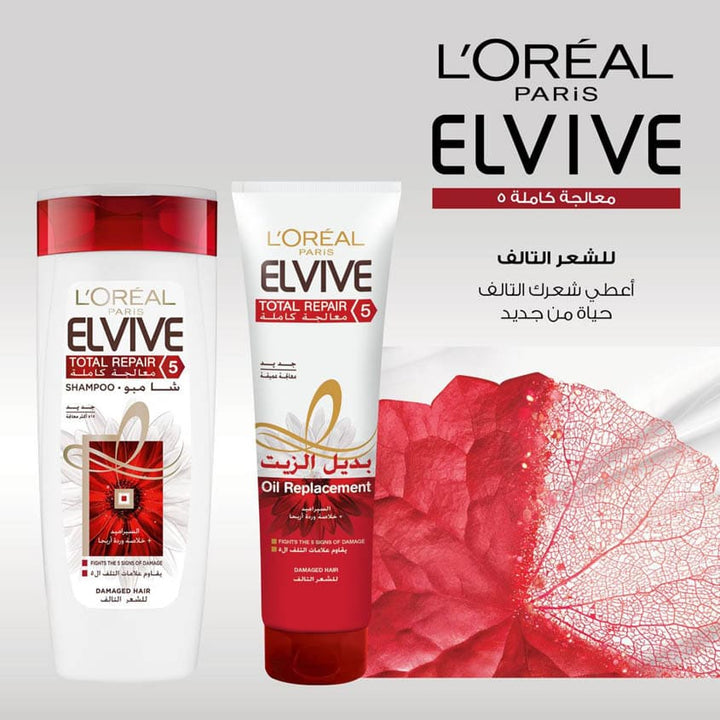Elvive Total Repair 5 Conditioner