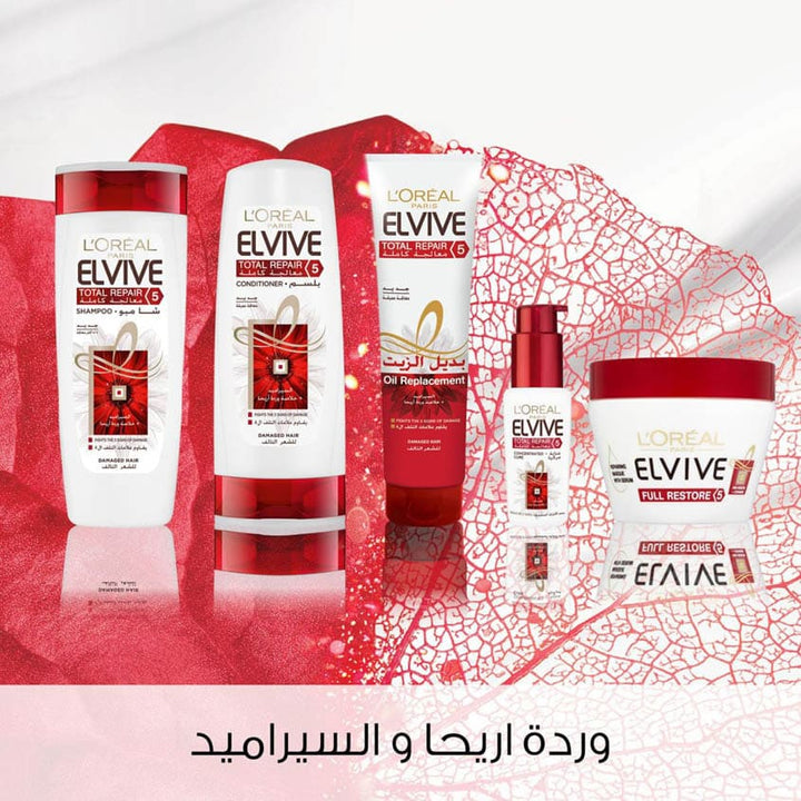 Elvive Total Repair 5 Conditioner