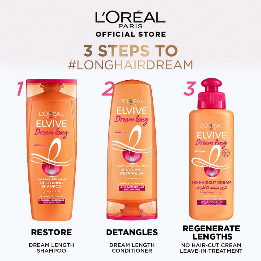 L'ORÉAL PARIS ELS DREAM LENGTH PUSHPUL FA200 ENAR – صورة 7