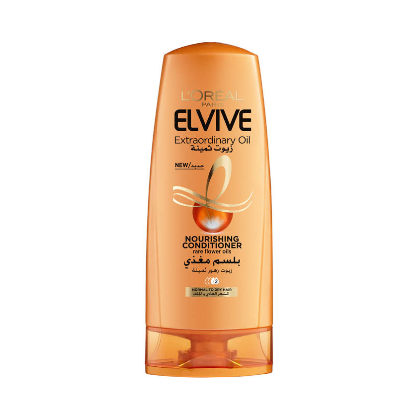 Extraordinary Oil Conditioner