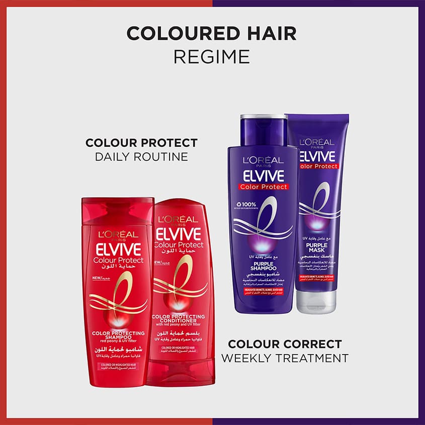 L'ORÉAL PARIS ELI PURPLE SHP B200ML 002 – توصيل مجاني