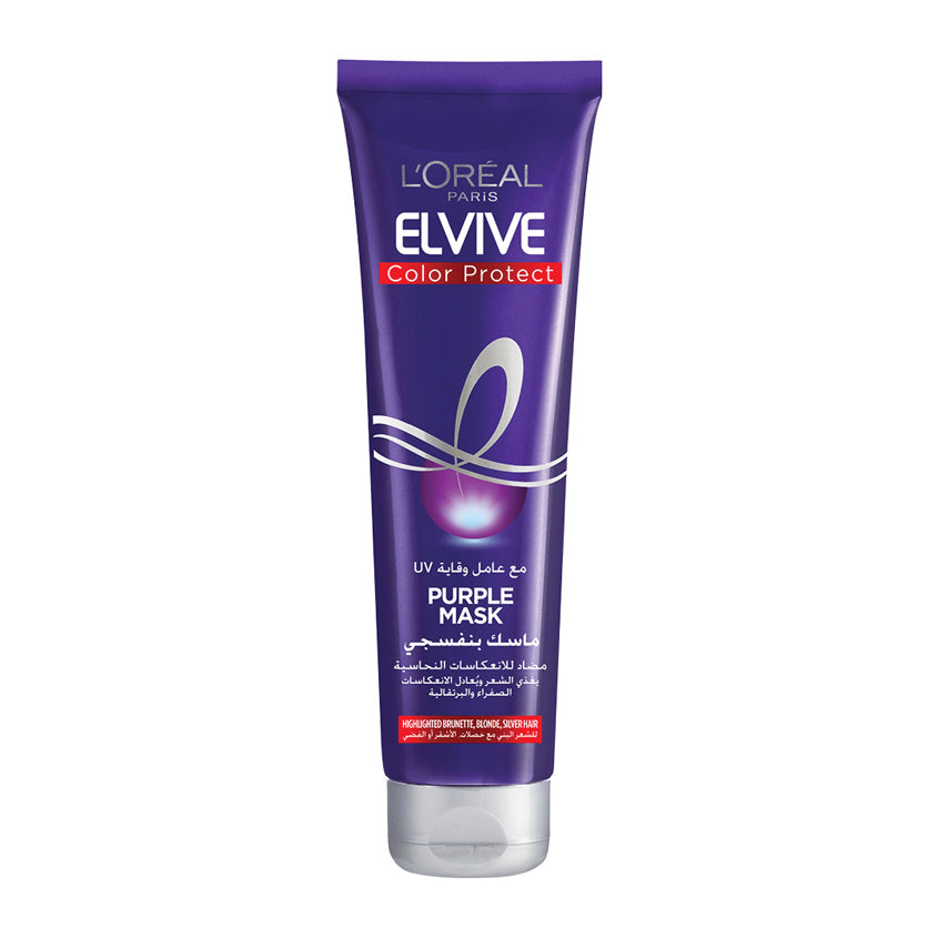 L'ORÉAL PARIS ELI CV MASK T150 PURPLE 002