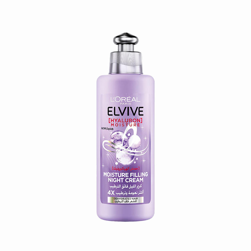 L'ORÉAL PARIS ELS HYALURON PUSHPULL FA200 002 – online store