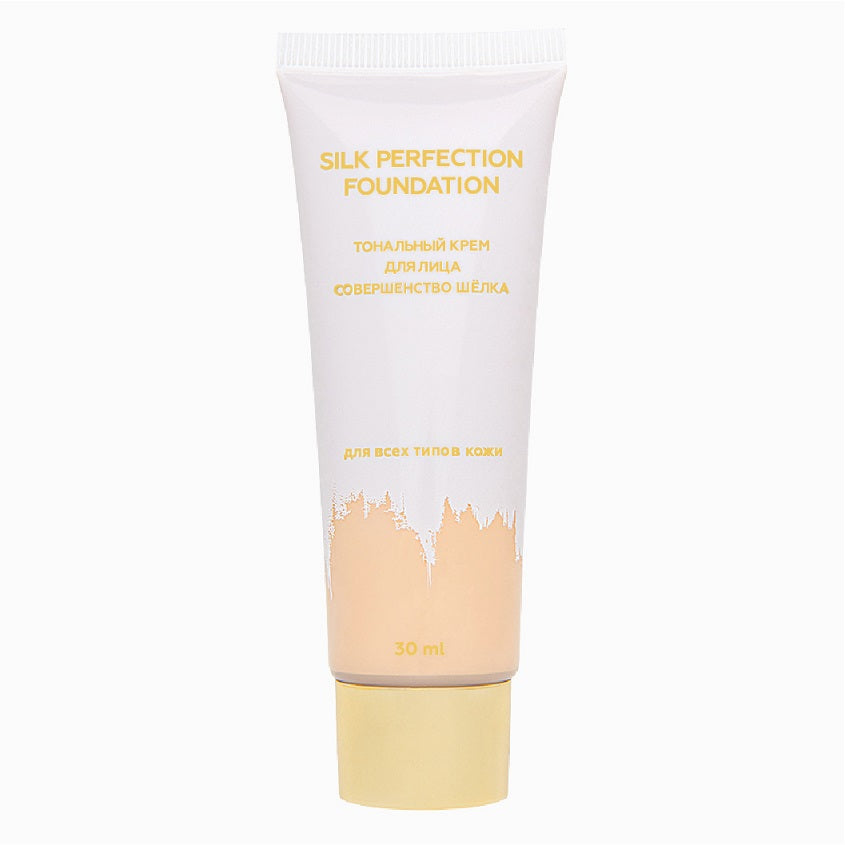 LETOILE Silk Perfection Foundation 06 beige ambre, 30 ml