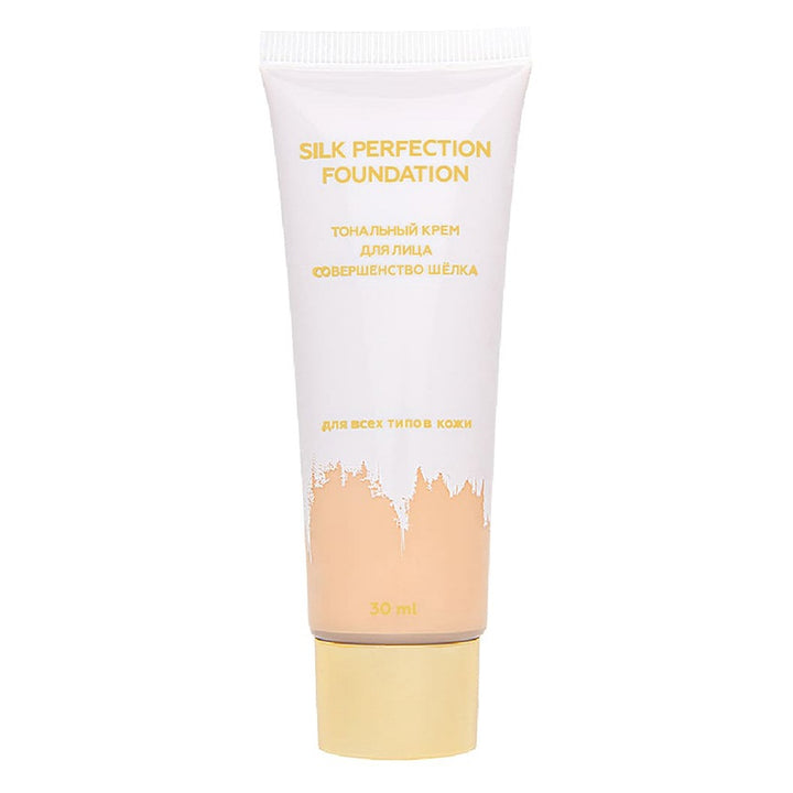 Silk Perfection Foundation 02 beige naturel, 30 ml
