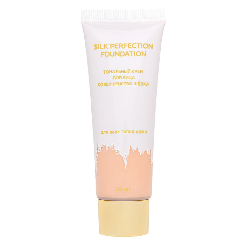 Silk Perfection Foundation