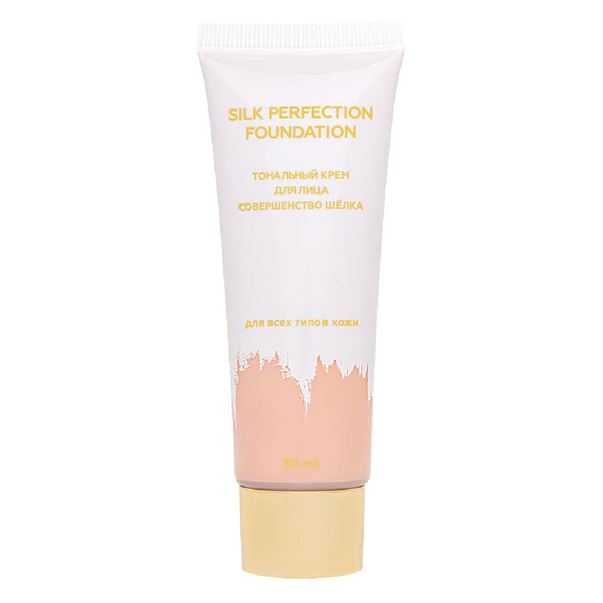 Silk Perfection Foundation