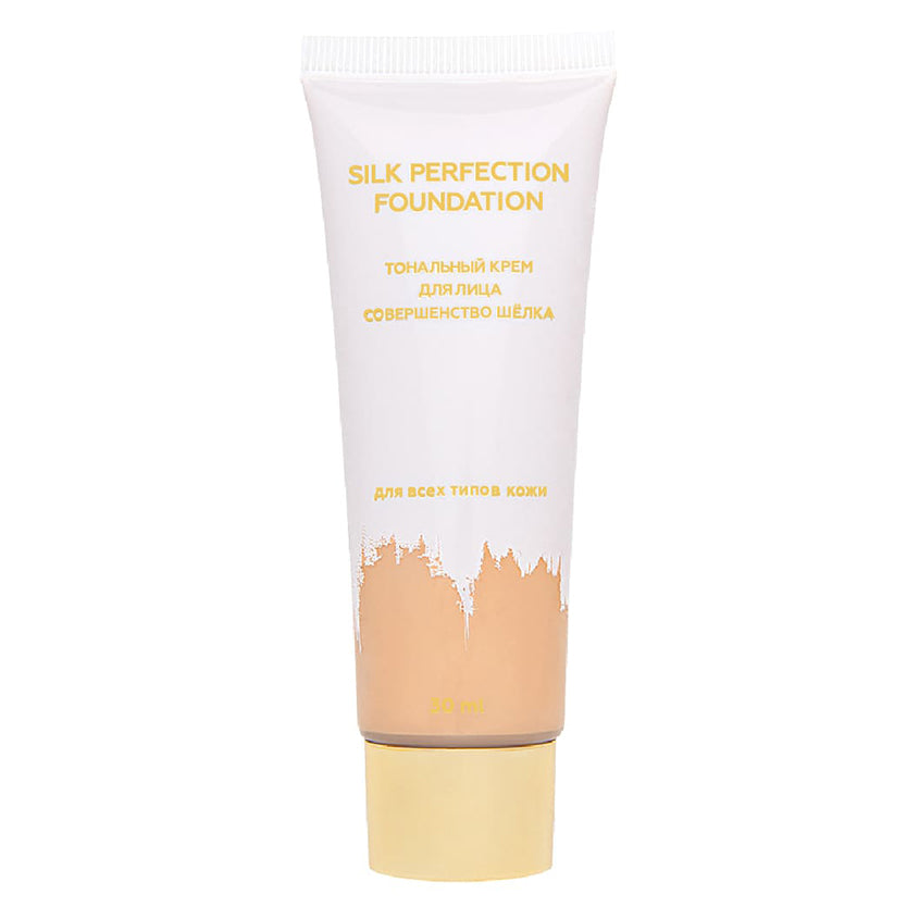 Silk Perfection Foundation