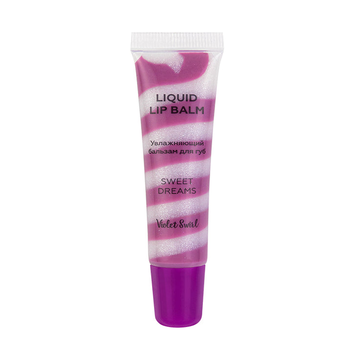 Moisturising Liquid Lip Balm Sweet Dreams Violet Swirl, 10 ml