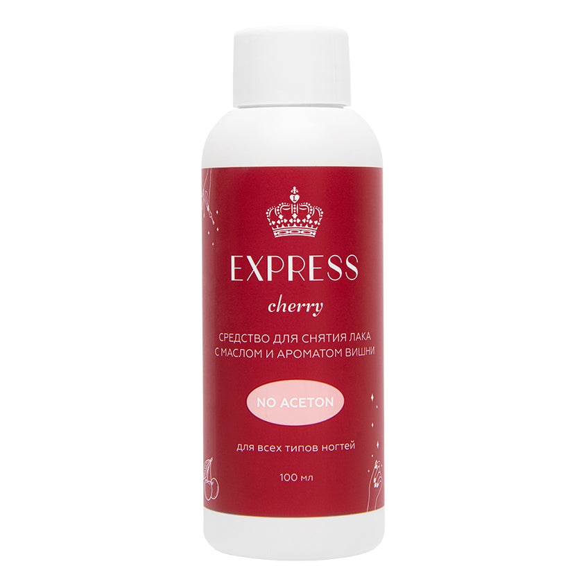 LETOILE EXPRESS Nail polish remover with oil and cherry flavor, without acetone, 100 ml flacon – شراء أونلاين