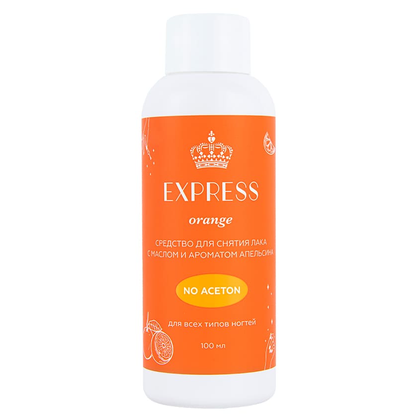 LETOILE EXPRESS Nail polish remover with oil and orange flavor, without acetone, 100 ml flacon