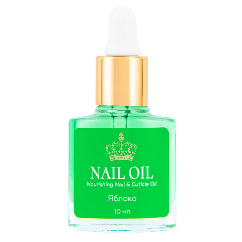 Apple Nail Oil