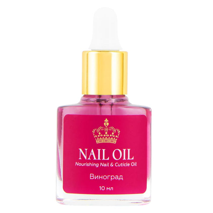 NAIL OIL Nourishing Nail & Cuticle Oil, grape, 10 ml flacon