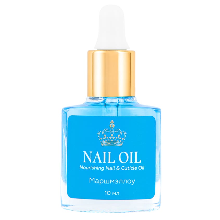 LETOILE NAIL OIL Nourishing Nail & Cuticle Oil, marshmallow, 10 ml flacon