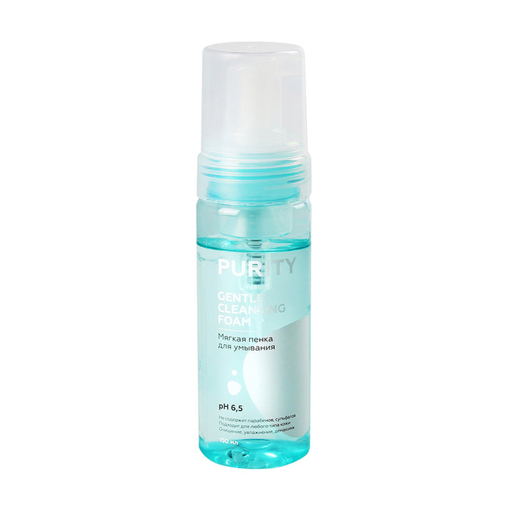 Gentle Cleansing Foam