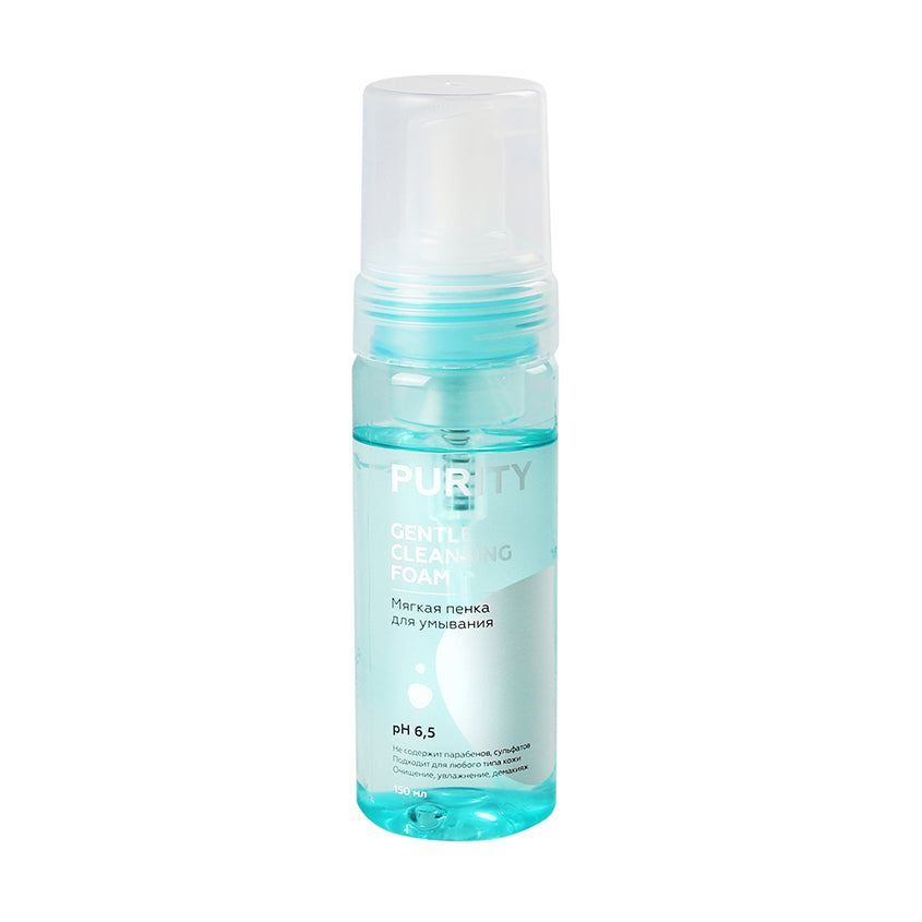 LETOILE PURITY Gentle Cleasing Foam, 150 ml