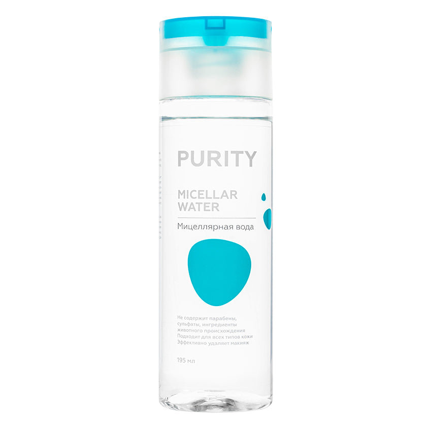 LETOILE PURITY Micellar water, 195 ml – شراء أونلاين