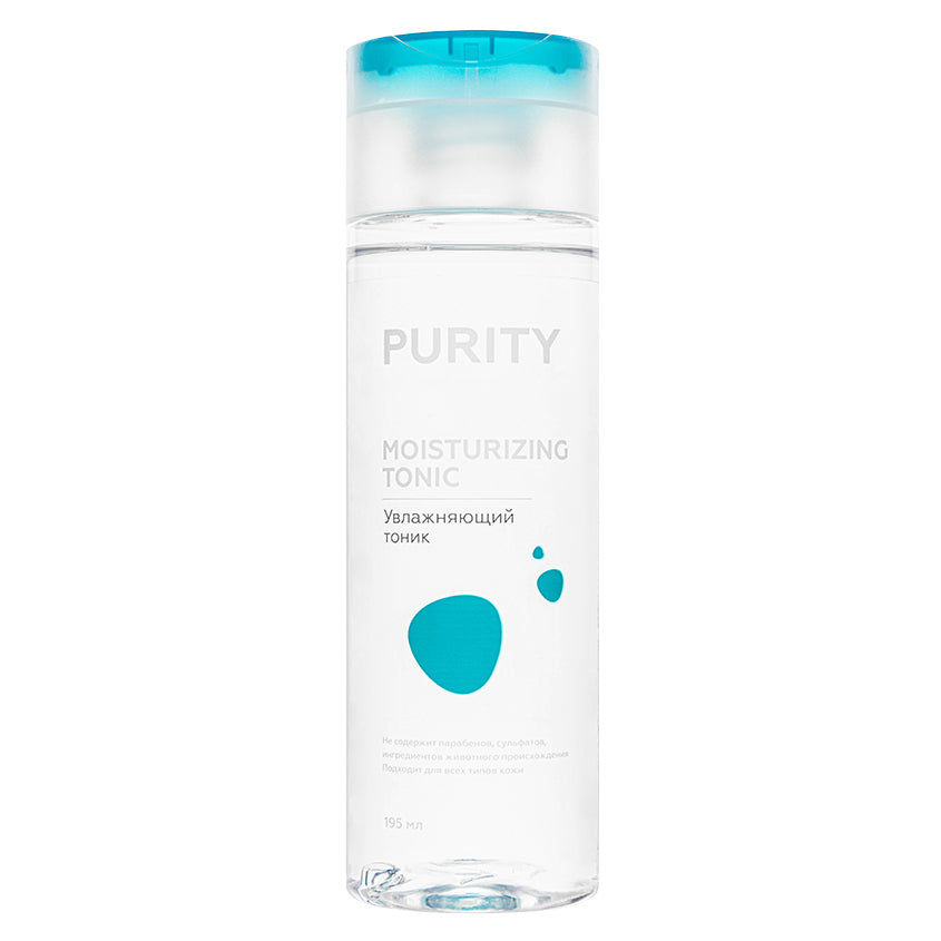 LETOILE PURITY Moisturizing  Tonic, 195 ml