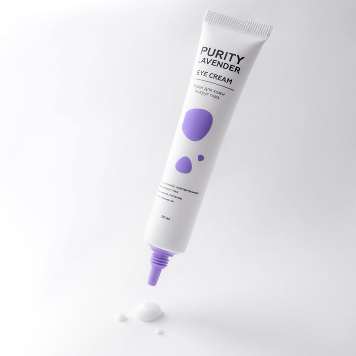 PURITY LAVENDER Eye cream with lavender aroma 20 ml