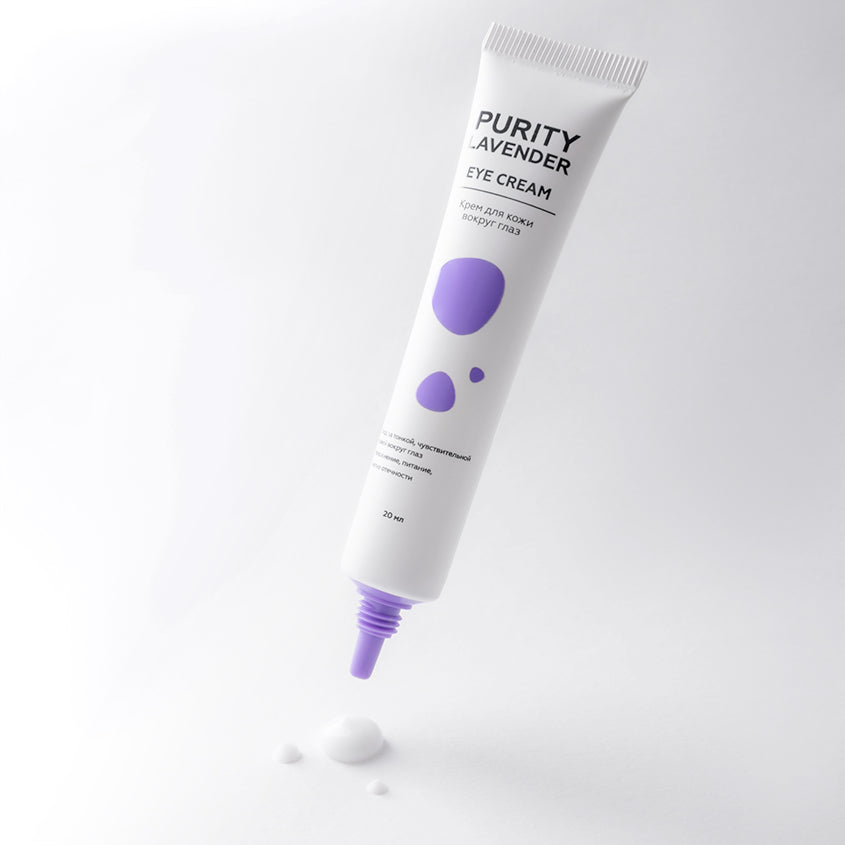 LETOILE PURITY LAVENDER Eye cream with lavender aroma 20 ml – متجر إلكتروني