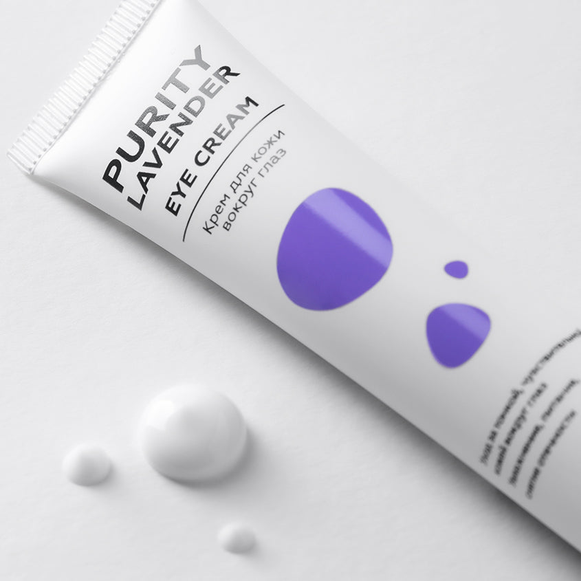LETOILE PURITY LAVENDER Eye cream with lavender aroma 20 ml – صورة 5