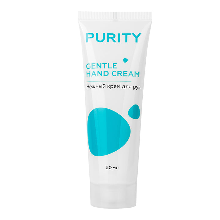 Hand care products PURITY Gentle hand cream, 50 ml tube