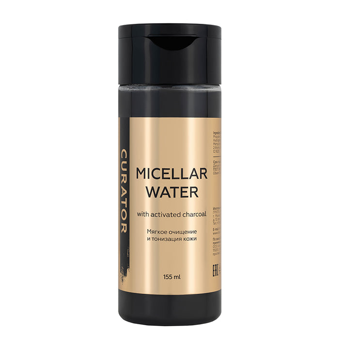 Micellar water CURATOR Micellar Water with activated charcoal, 155 ml flacon