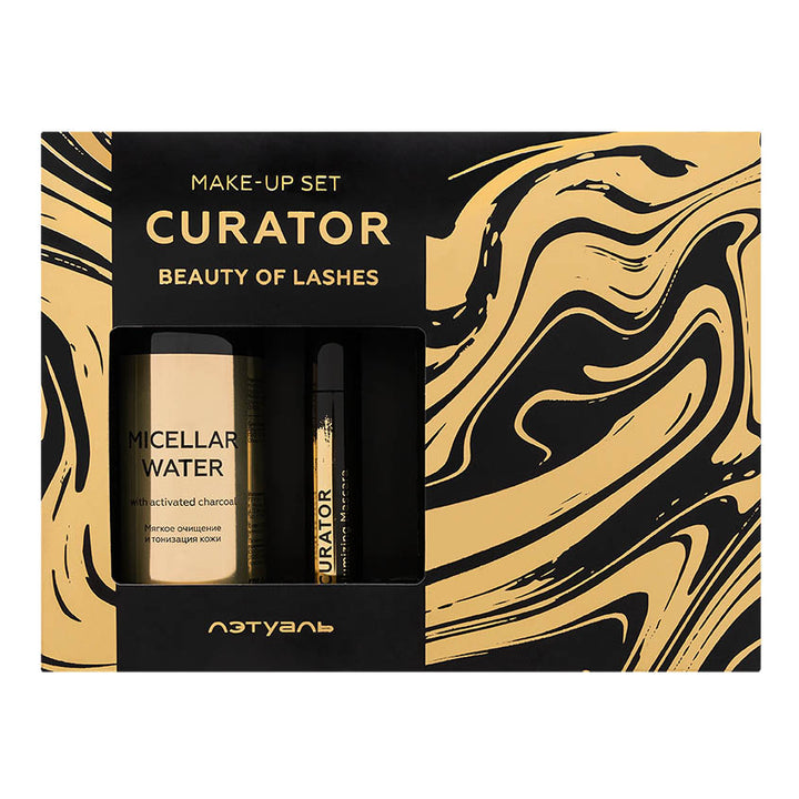 Gifts for her CURATOR set (volume mascara and micellar water)8,5 ml/ 155 ml