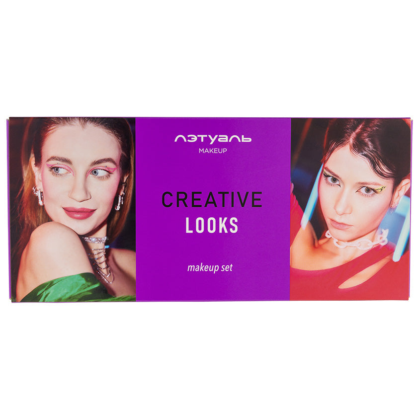 LETOILE CREATIVE LOOKS makeup set (5 matte eye pencils, 1 black eye-marker, 3 liquid eye liners)