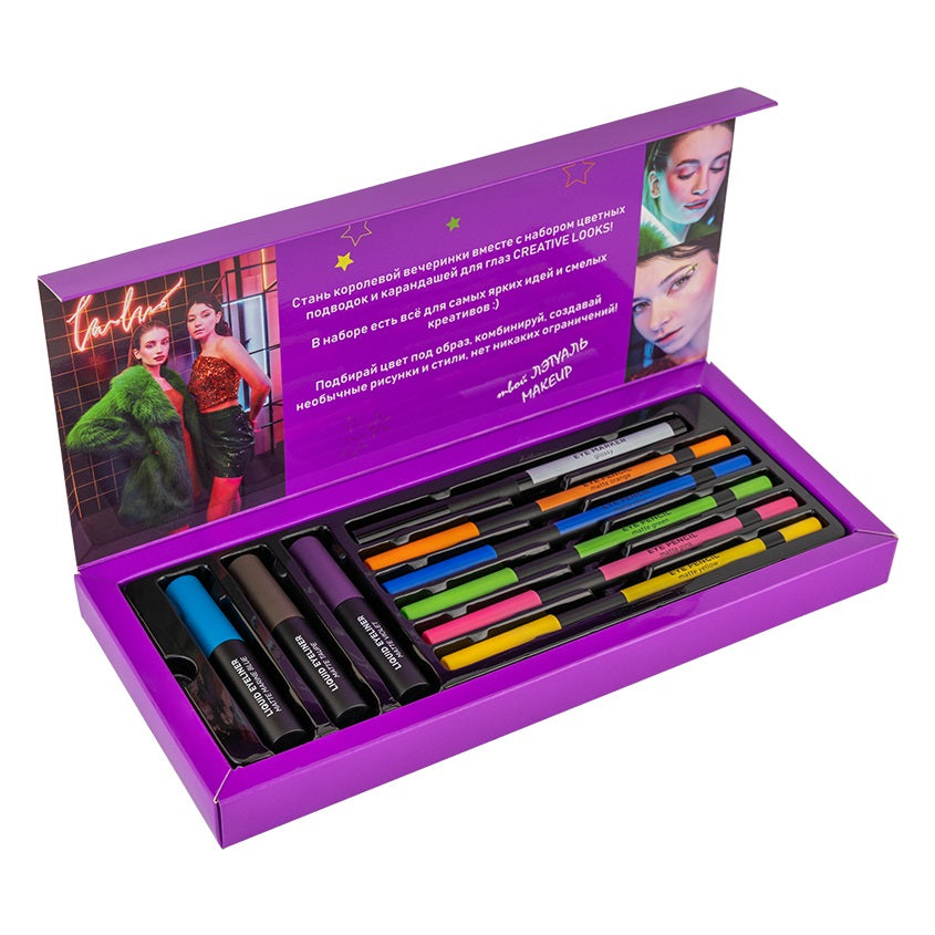 LETOILE CREATIVE LOOKS makeup set (5 matte eye pencils, 1 black eye-marker, 3 liquid eye liners) – online store